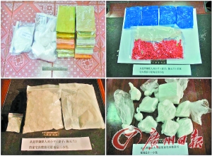 人工合成毒品抬头 美国“僵尸浴盐”尚未入国门