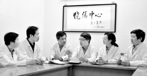 真情奉献 铸就事业——记江苏省无锡市第三人民医院吕国忠烧伤整形团队