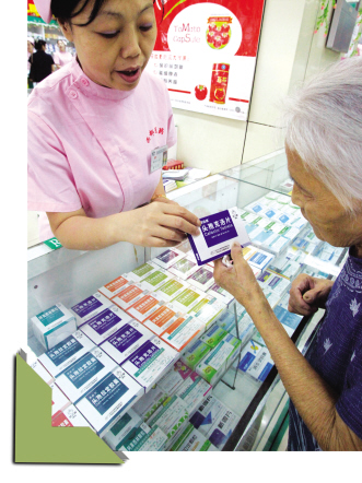 品牌OTC销量是怎么做出来的？