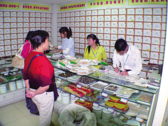 药材价格月内略显回落