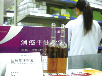 把规范临床纳入再评价