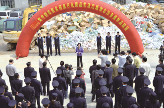 广东销毁60余吨假劣产品