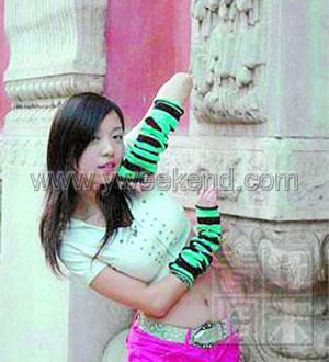 周八癖：适度的八卦娱乐生活