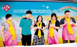 科学喂养第一餐