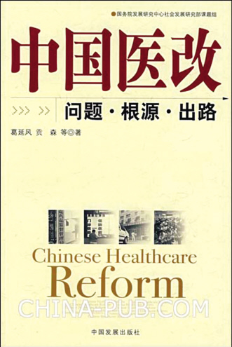 先解决多数人的问题