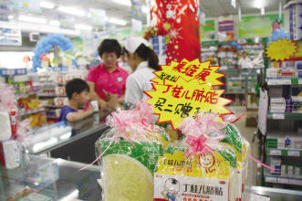 强势品牌 权威打造