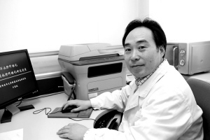 王宪波：中西医双剑合璧战肝病