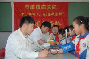辽阳市结核病医院青年志愿者再次走进逸夫小学