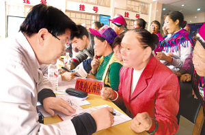 看病走对门 事半功倍