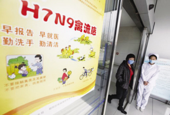 非典熔生应急工程