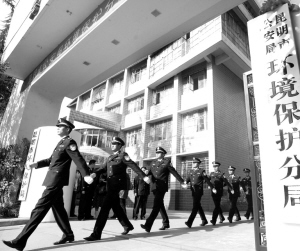 昆明在全国首设环保警察