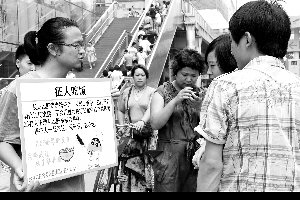 乙肝斗士邀路人吃饭：人人饭量小 菜剩一大半
