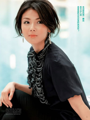 嫁入豪门的女星们都是什么样发型