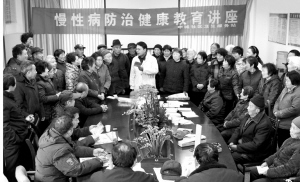 慢病防治进社区