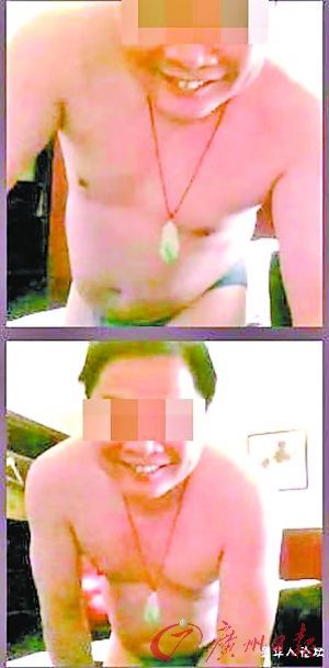 “官员裸聊”莫非也请示过领导？