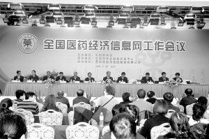 医院药学信息化快速发展为医改夯实基础提供服务