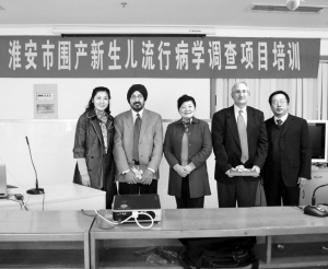 为患者服务是最大的快乐——江苏省淮安市妇幼保健院发展纪实