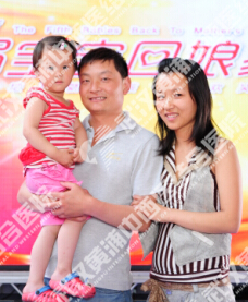 婚后5年输卵管积水导致不孕 武汉黄浦医院一招送好孕