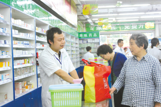 把握正确的出发点