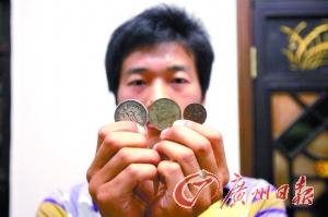 打工大学生欲捐家藏百年钱币救患尿毒症父亲