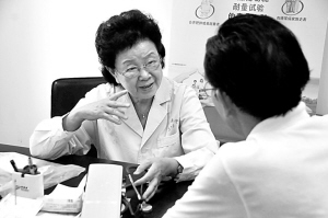 袁申元：“我和社区有个约会”