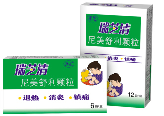 小儿口服退热药市场观察