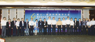 石家庄院士工作站在以岭药业启动