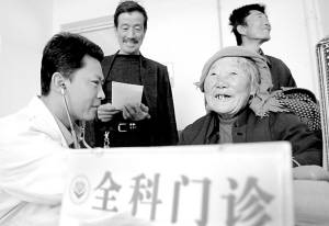 5+3模式的河北实践