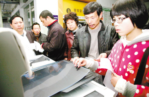 检查报告自助打印