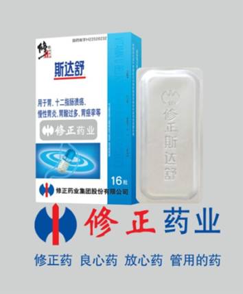 修正药业斯达舒：诺如病毒高发期，我们该如何妨范