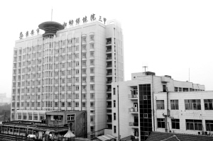 真诚谱写关爱母婴诗篇——江苏省淮安市妇幼保健院建设巡礼