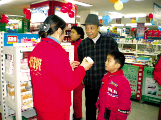 优雅飞翔——安徽百姓缘大药房观赏记