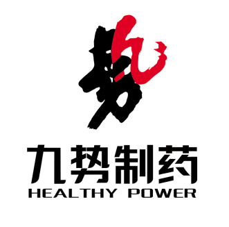 解析九势制药“势”字标