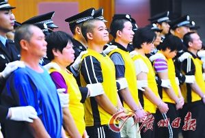 夫妻私自屠宰生猪261头被判3年