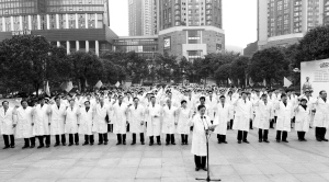 用文化托起医院的梦想——聚焦重庆医科大学附属第一医院文化建设