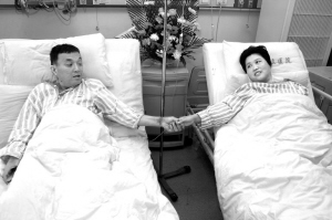 妻子捐肝救活丈夫