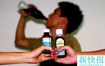 青少年为追求刺激滥服止咳药水