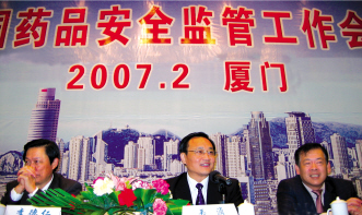 驻厂监督员：第一批春节前出征