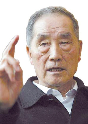 癸未之年的任继学先生