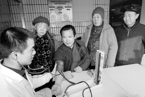 邹平免费体检62万农民