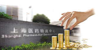 上海医药商业融资创新落地