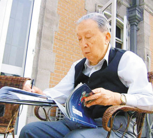 严师·慈父·仁医