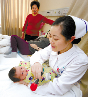 婴儿智护训练 让宝宝更聪明
