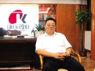 肖伟：解码中药