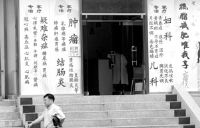 四位两会代表示今年严禁明星做证明广告