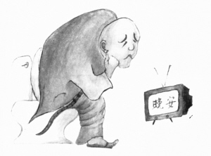 老人便秘多运动