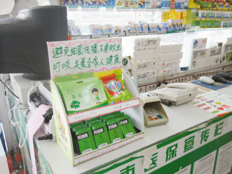 祛风止痒药：高温迎来高销售