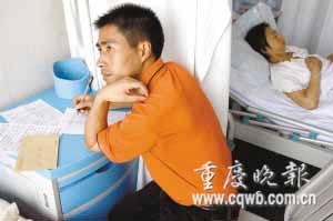 丈夫写21封情书劝慰患乳腺癌妻子