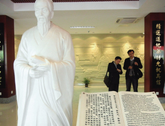 吴门中医药博物馆进药店