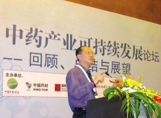 心脑血管类中药如何策划——专访中药营销策划专家申勇